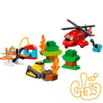 Fire and Rescue Team 10538