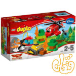 Fire and Rescue Team 10538