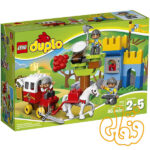 Treasure Attack 10569