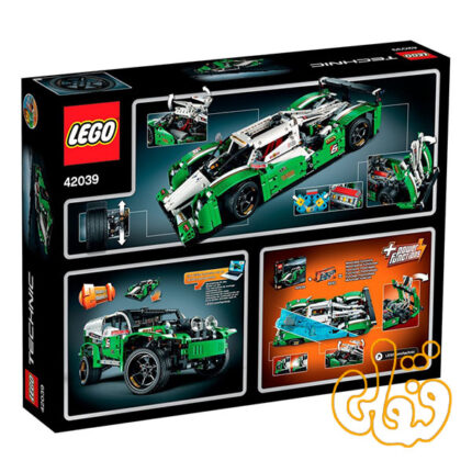 24Hours Race Car 42039