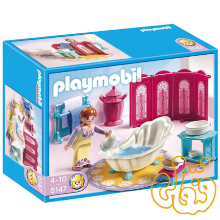 Royal Bathroom 5147