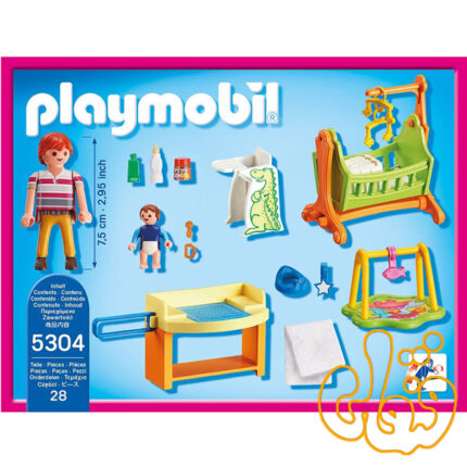 Baby Room with Cradle 5304