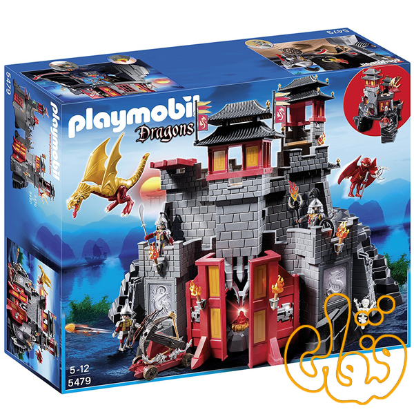 5479 Great Asian Castle 5479 - Image 1
