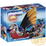 Dragon Battle Ship 5481