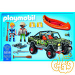Adventure Pickup Truck 5558 - Image 2