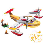 Firefighting Seaplane 5560 - Image 3