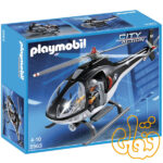 5563 City Action Police Tactical Unit Helicopter