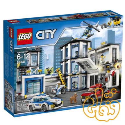 Police Station 60141