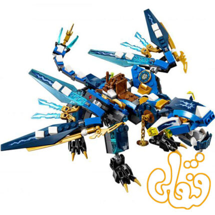 Jay's Elemental Dragon 70602