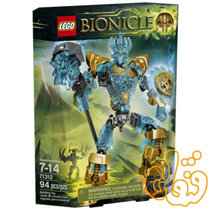 Ekimu the Mask Maker 71312