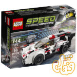 Audi R18 e-tron quattro - 75872
