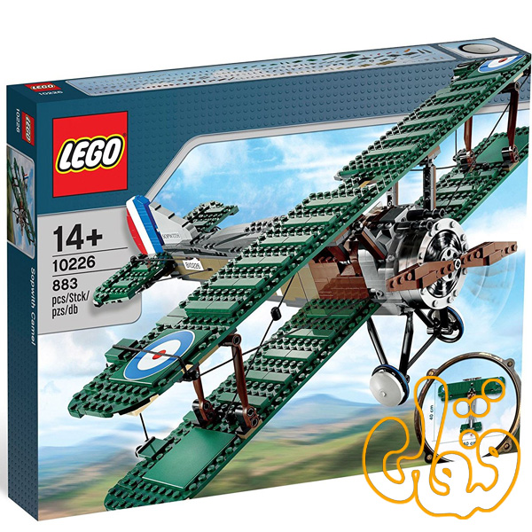 10226 Sopwith Camel 10226 - Image 1