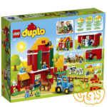 Big Farm 10525 - Image 2