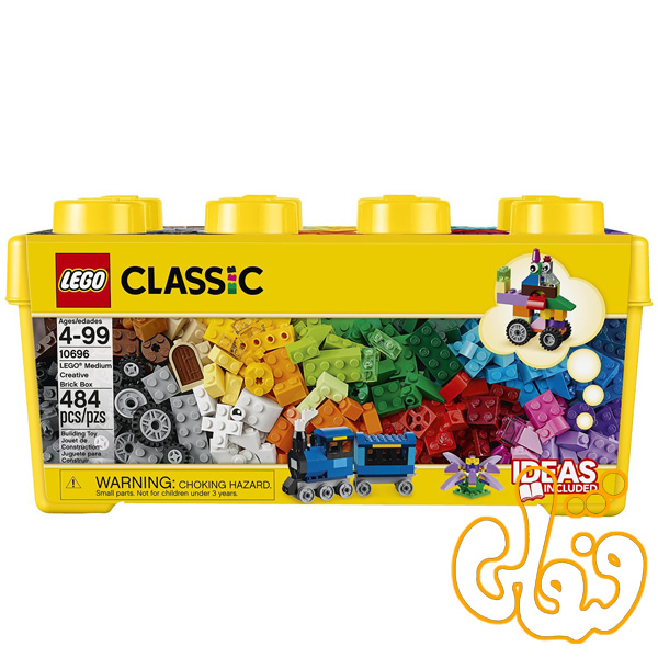 10696 Medium Creative Brick Box 10696