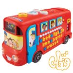 Playtime Bus With Phonics 150003 - Image 2