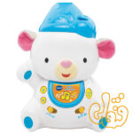 Lullaby Lights Bear 186203 - Image 3