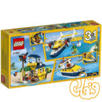 Island Adventures 31064 - Image 2