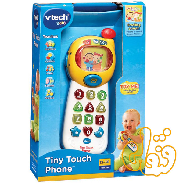 63303-2 tiny touch phone 63303 - Image 1