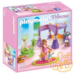 Princess Chamber with Cradle 6851