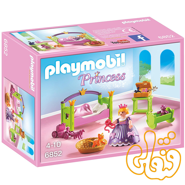 6852 پلی موبیل Royal Nursery 6852 - Image 1
