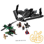 Heroes of Justice: Sky High Battle 76046 - Image 3