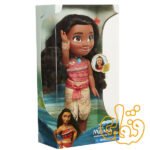 عروسک موآنا Moana Adventure Doll 04703