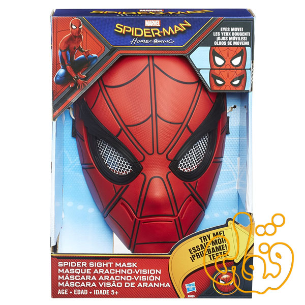 9695-1 ماسک متحرک مرد عنکبوتی Spider Sight Mask 9695