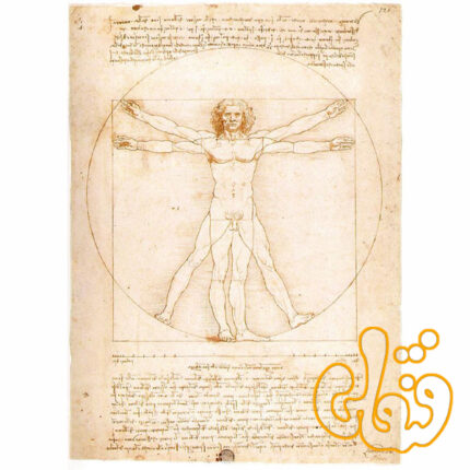 پازل 15250