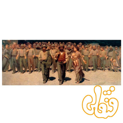 پازل 19006