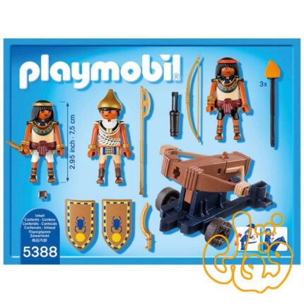 egyptian troop with ballista 5388