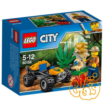 jungle buggy 60156