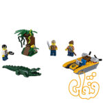jungle starter set 60157