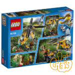 jungle cargo helicopter 60158