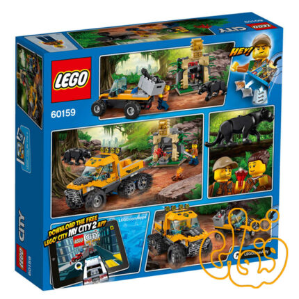 jungle halftrack mission 60159