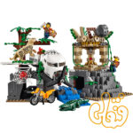 jungle exploration site 60161