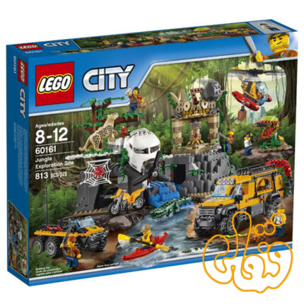 jungle exploration site 60161