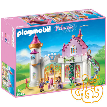 royal residence 6849