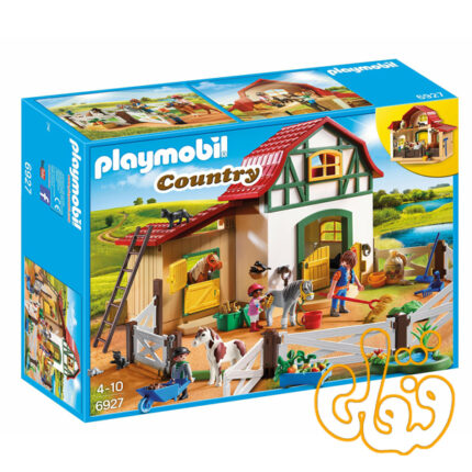 pony farm 6927