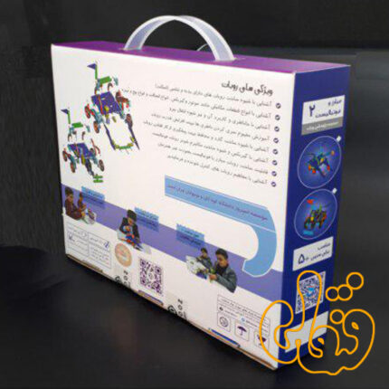 روبات مبارز و فوتبالیست 2