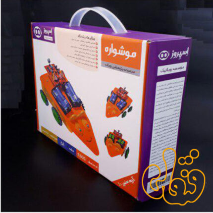 روبات موشواره