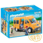 School Van 6866