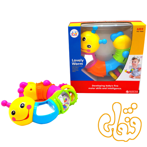 786 جغجغه کرم مهربون 786
