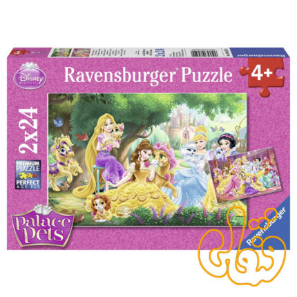پازل بهترین دوستان پرنسسها Best Friends of the Princesses 08952