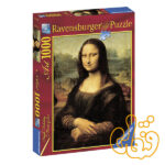 پازل مونالیزا Mona Lisa 15296