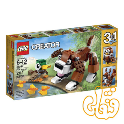 Park Animals 31044