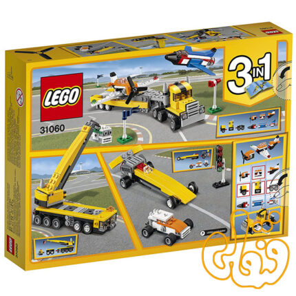Airshow Aces 31060