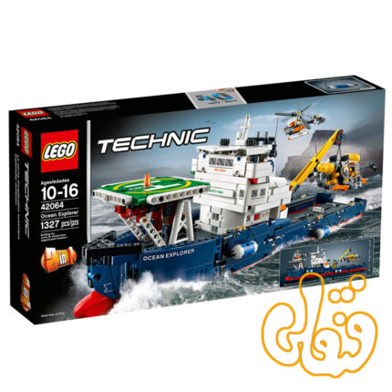 Ocean Explorer 42064