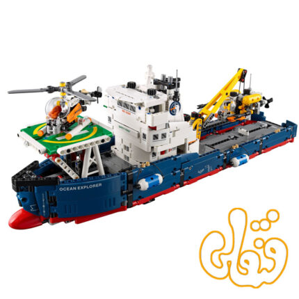 Ocean Explorer 42064