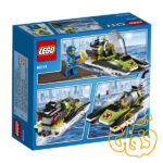 Race Boat 60114