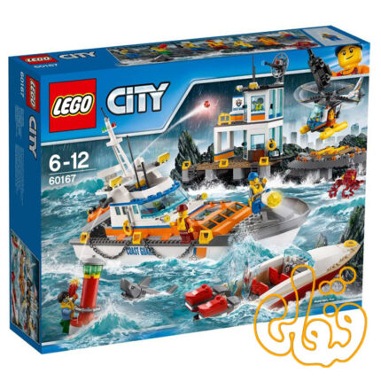Coast Guard Head Quarters 60167